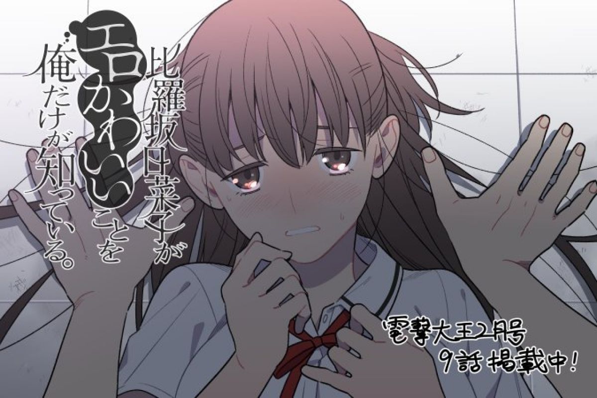 เธญเนเธฒเธเธเธฒเธฃเนเธ•เธนเธ