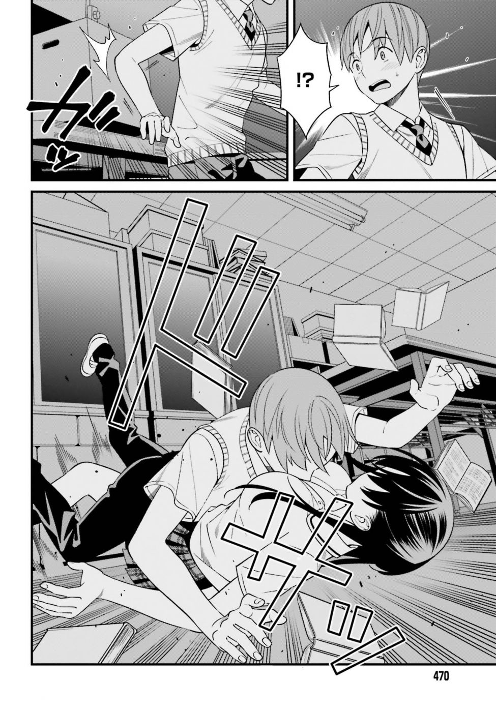 เธญเนเธฒเธเธเธฒเธฃเนเธ•เธนเธ