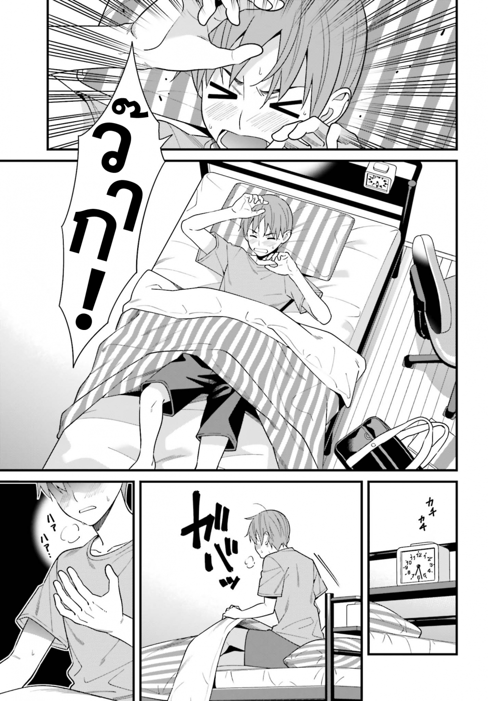 เธญเนเธฒเธเธเธฒเธฃเนเธ•เธนเธ