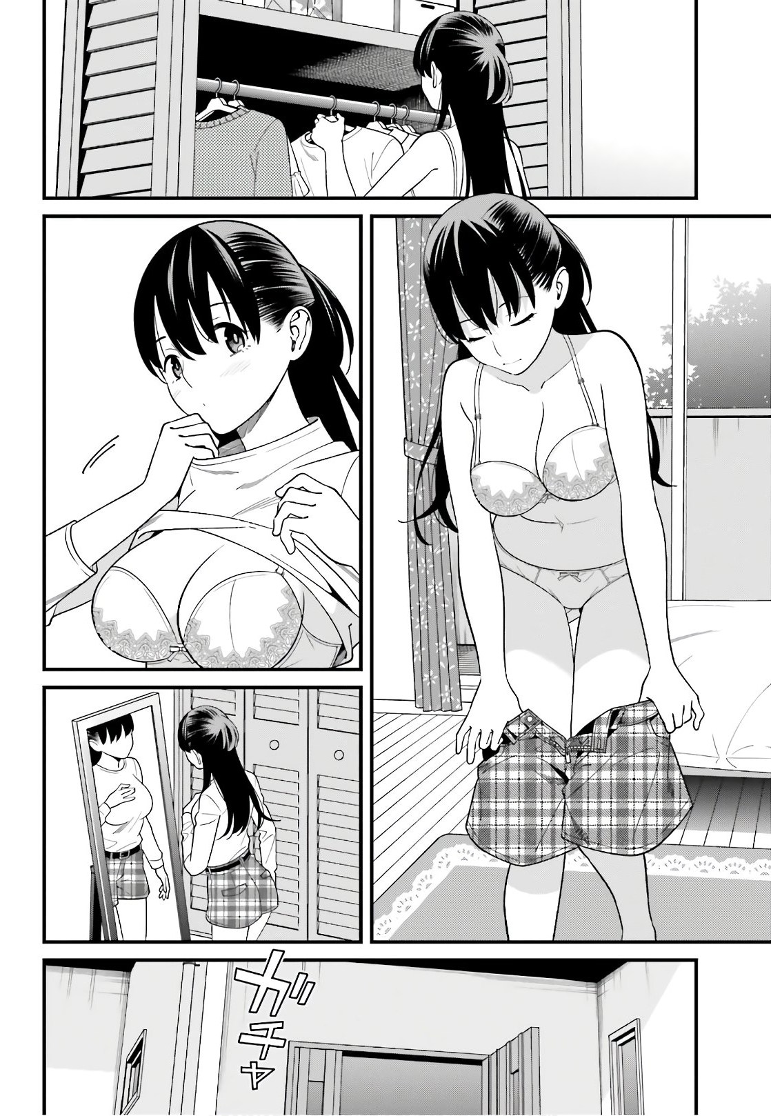 เธญเนเธฒเธเธเธฒเธฃเนเธ•เธนเธ