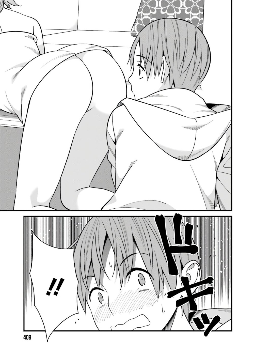 เธญเนเธฒเธเธเธฒเธฃเนเธ•เธนเธ