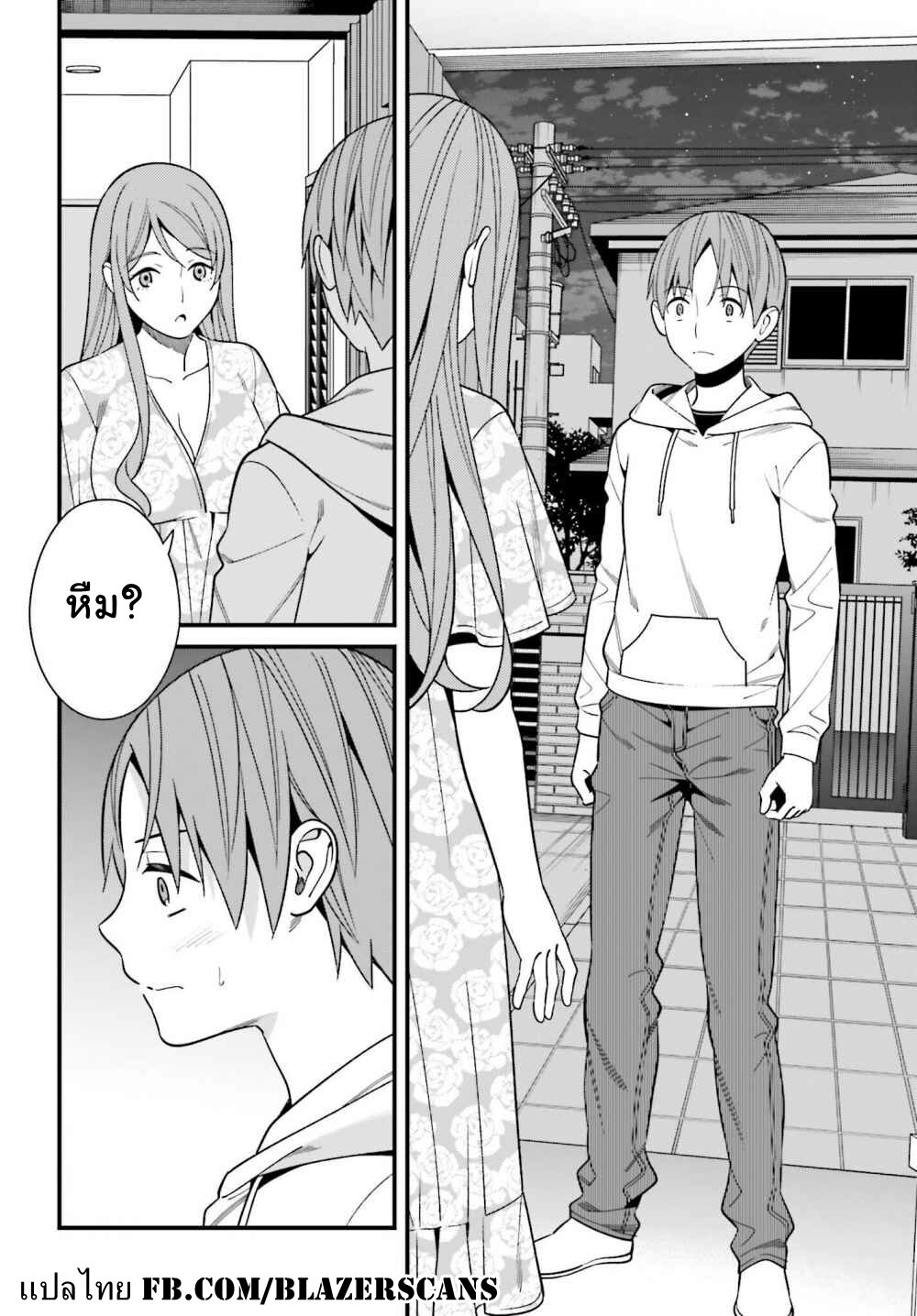 เธญเนเธฒเธเธเธฒเธฃเนเธ•เธนเธ