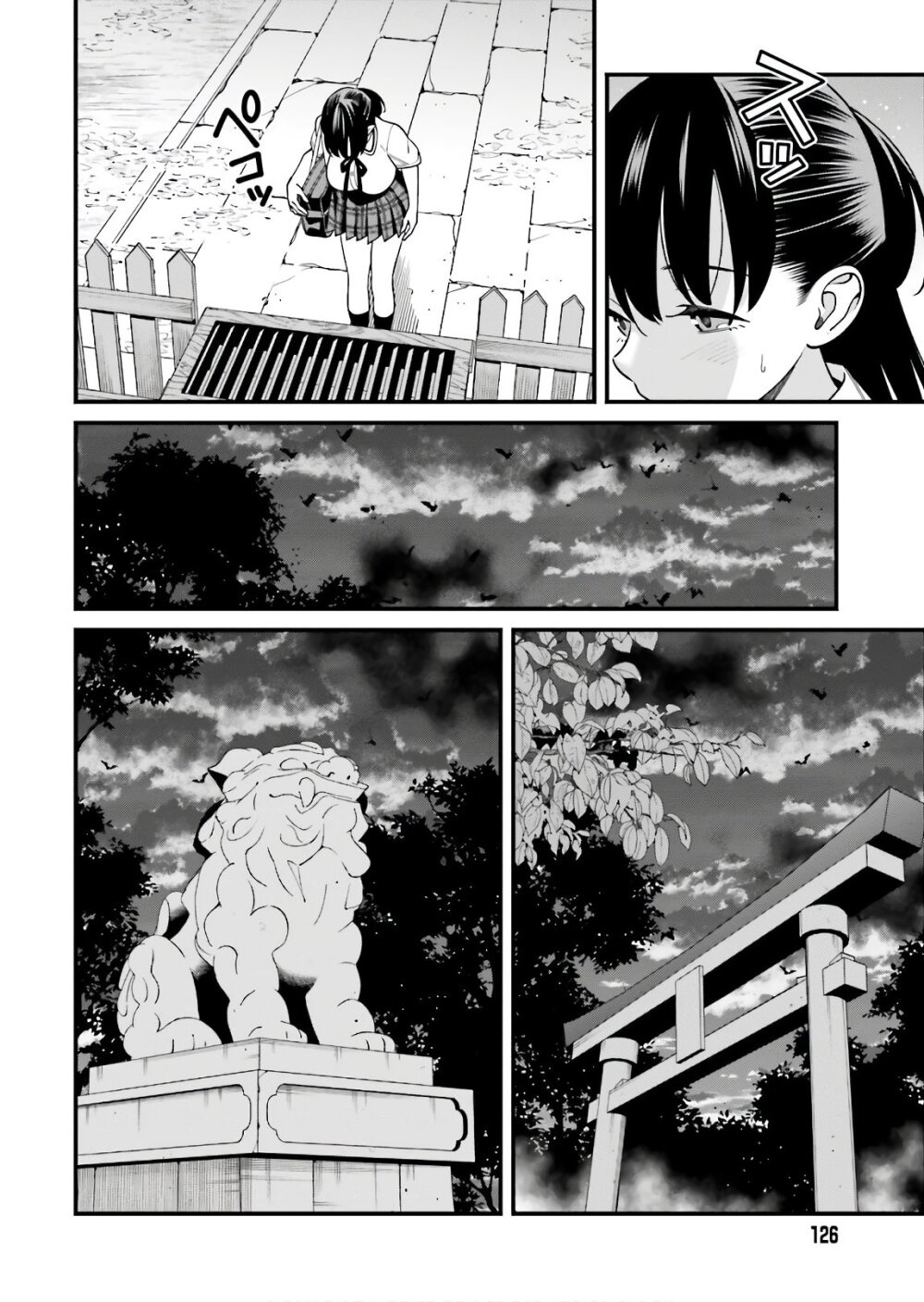 เธญเนเธฒเธเธเธฒเธฃเนเธ•เธนเธ