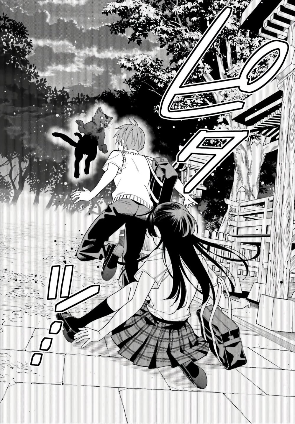 เธญเนเธฒเธเธเธฒเธฃเนเธ•เธนเธ