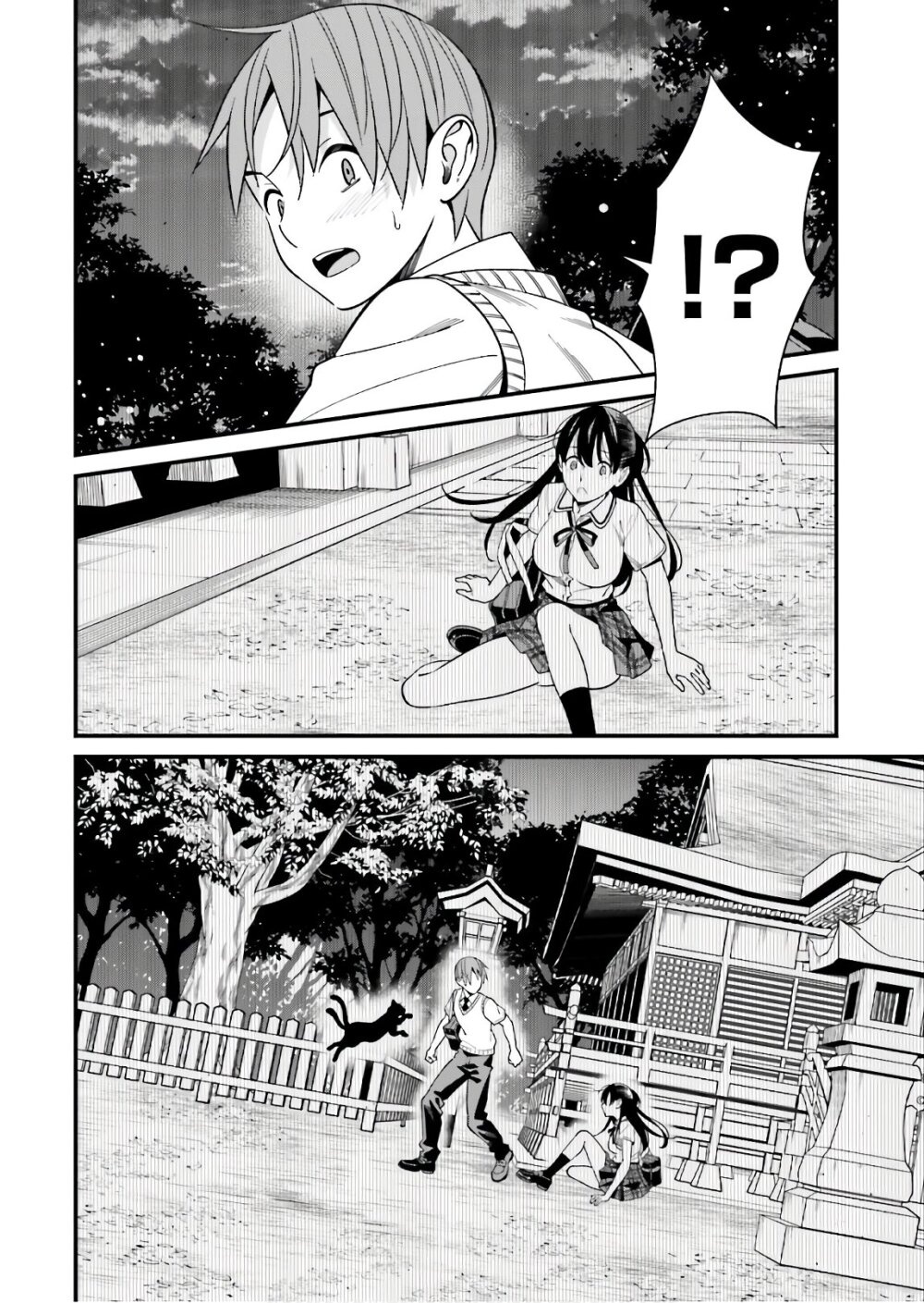 เธญเนเธฒเธเธเธฒเธฃเนเธ•เธนเธ