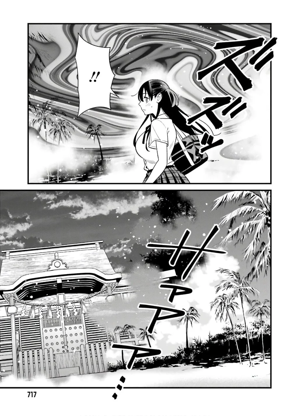 เธญเนเธฒเธเธเธฒเธฃเนเธ•เธนเธ