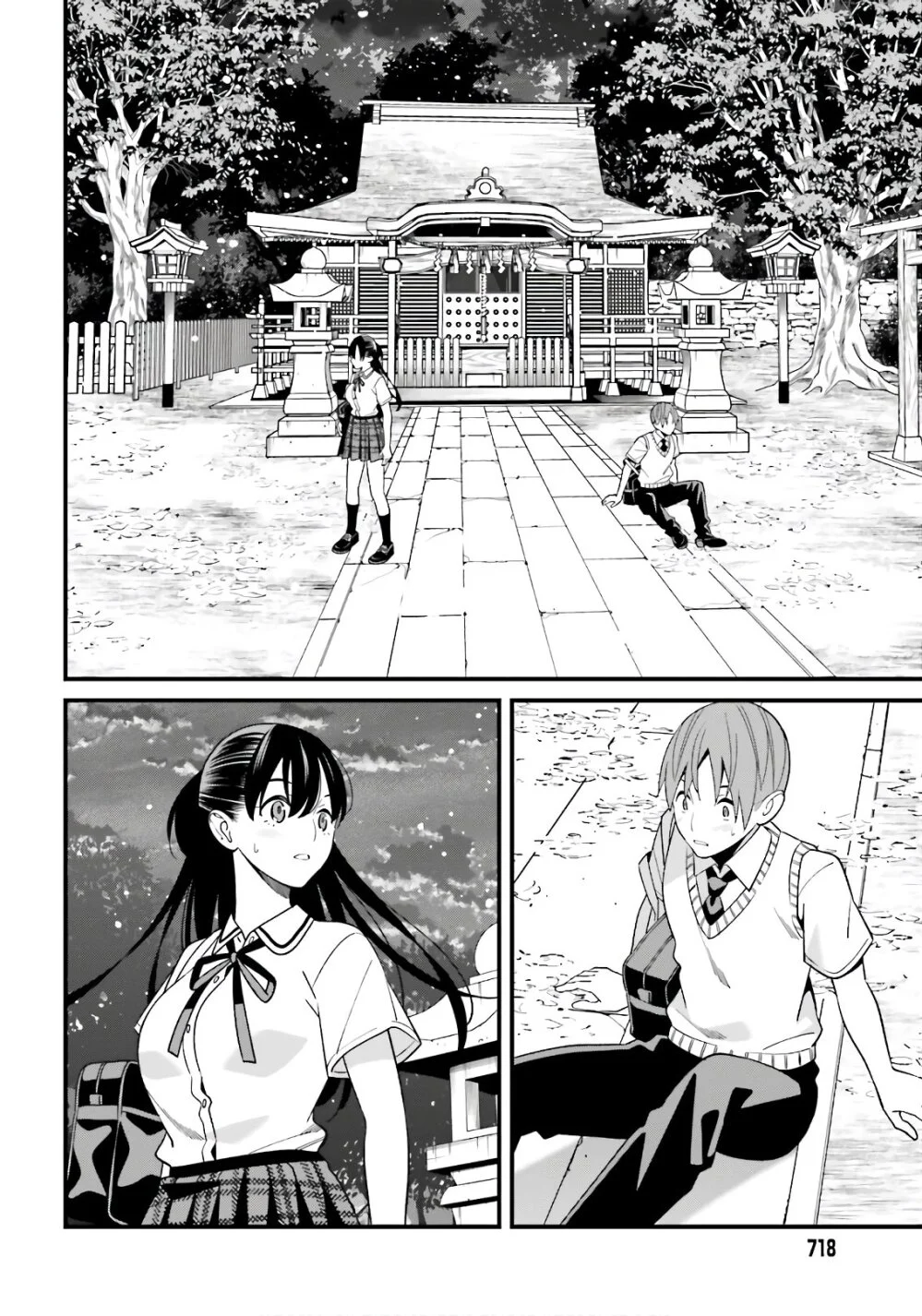 เธญเนเธฒเธเธเธฒเธฃเนเธ•เธนเธ