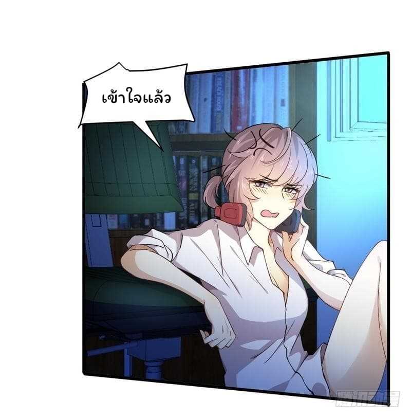 เธญเนเธฒเธเธเธฒเธฃเนเธ•เธนเธ
