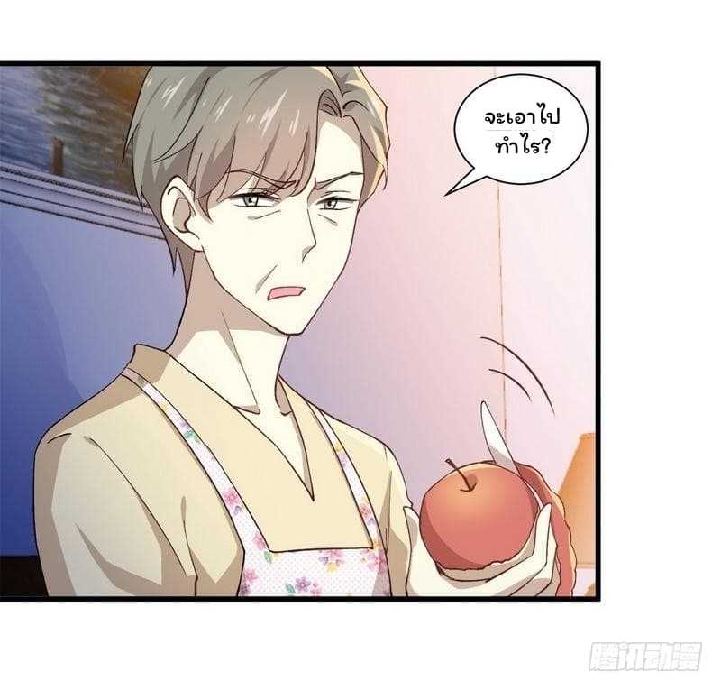 เธญเนเธฒเธเธเธฒเธฃเนเธ•เธนเธ