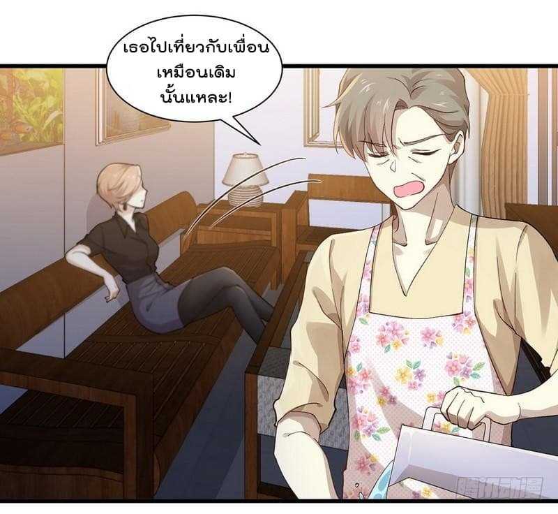 เธญเนเธฒเธเธเธฒเธฃเนเธ•เธนเธ