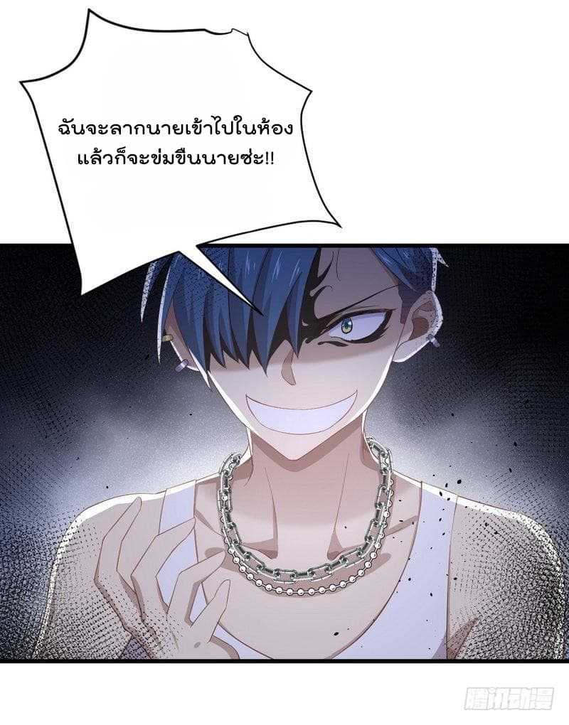 เธญเนเธฒเธเธเธฒเธฃเนเธ•เธนเธ