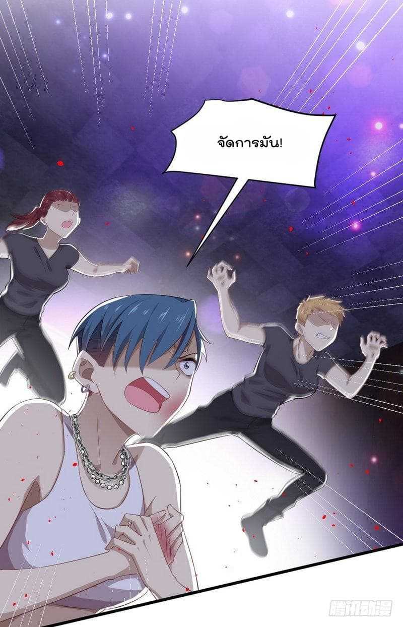 เธญเนเธฒเธเธเธฒเธฃเนเธ•เธนเธ