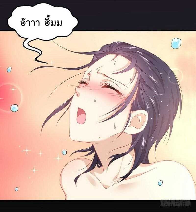 เธญเนเธฒเธเธเธฒเธฃเนเธ•เธนเธ