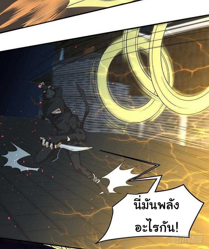 เธญเนเธฒเธเธเธฒเธฃเนเธ•เธนเธ