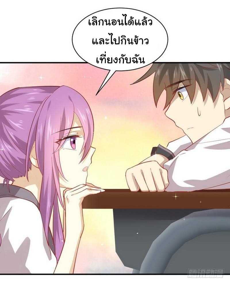 เธญเนเธฒเธเธเธฒเธฃเนเธ•เธนเธ