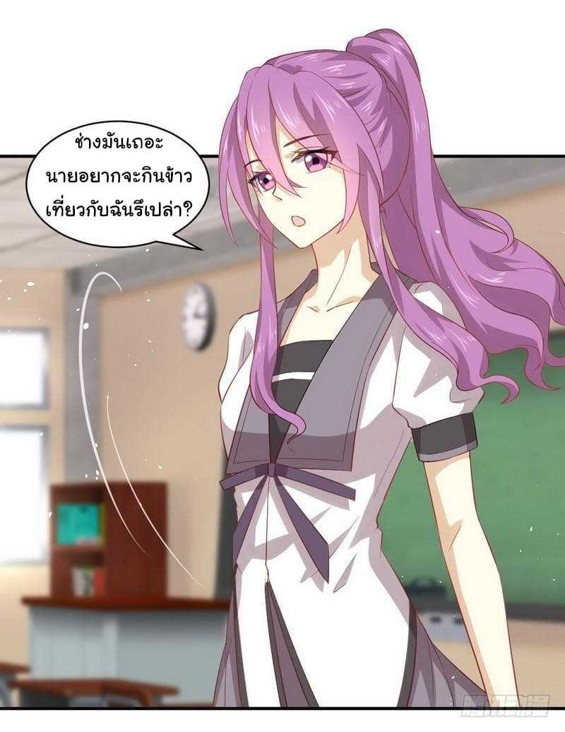 เธญเนเธฒเธเธเธฒเธฃเนเธ•เธนเธ