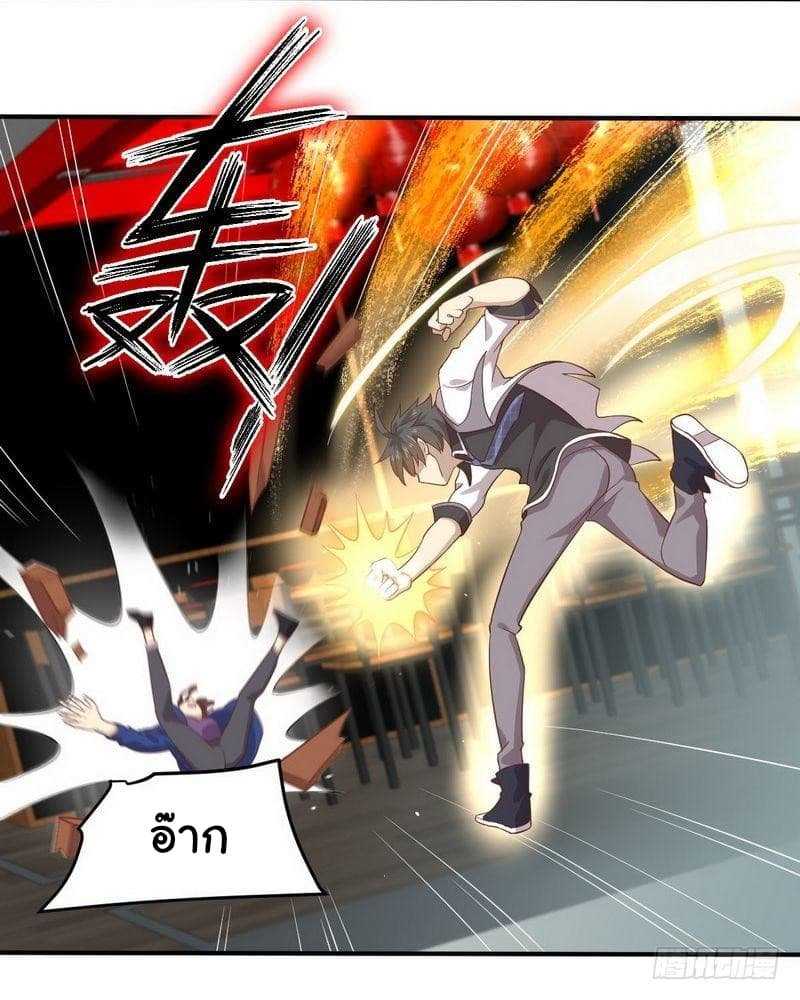 เธญเนเธฒเธเธเธฒเธฃเนเธ•เธนเธ