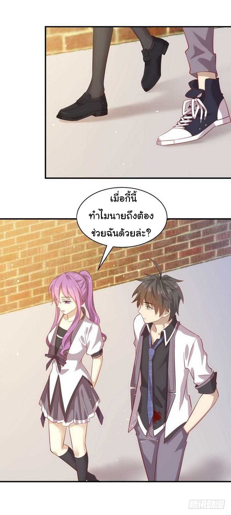 เธญเนเธฒเธเธเธฒเธฃเนเธ•เธนเธ