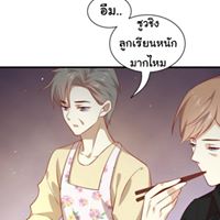 เธญเนเธฒเธเธเธฒเธฃเนเธ•เธนเธ