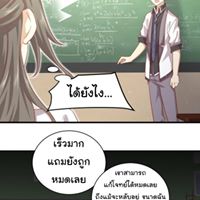 เธญเนเธฒเธเธเธฒเธฃเนเธ•เธนเธ