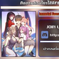 เธญเนเธฒเธเธเธฒเธฃเนเธ•เธนเธ