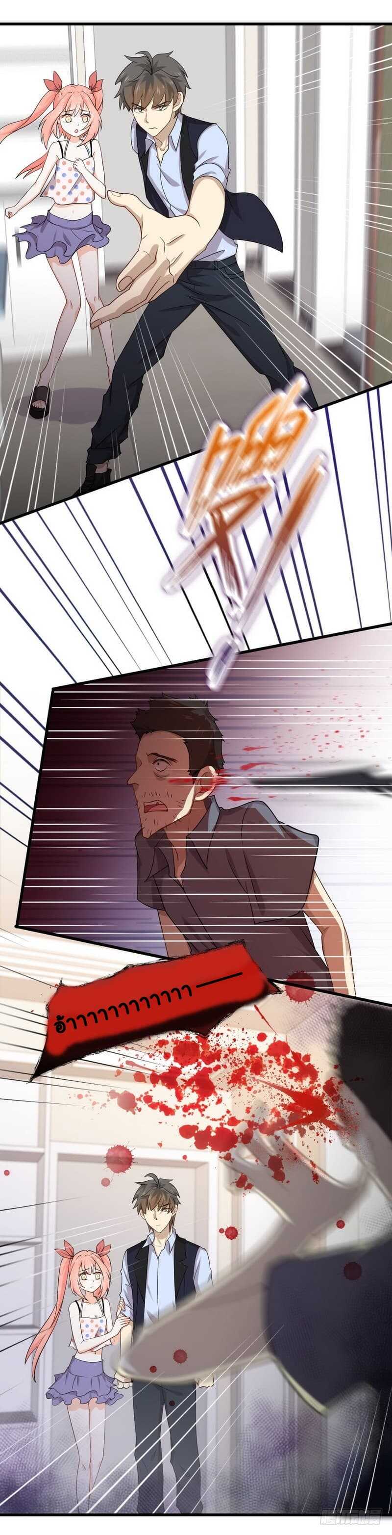 เธญเนเธฒเธเธเธฒเธฃเนเธ•เธนเธ