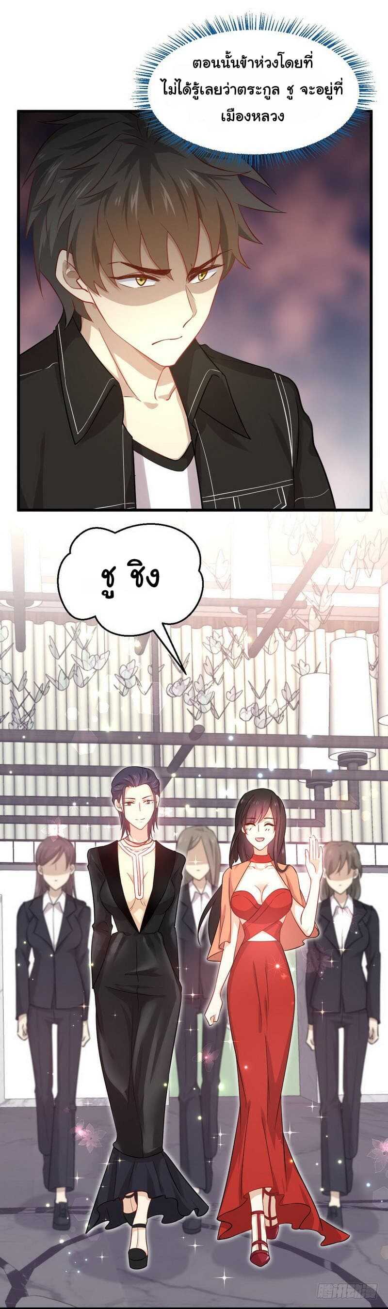เธญเนเธฒเธเธเธฒเธฃเนเธ•เธนเธ