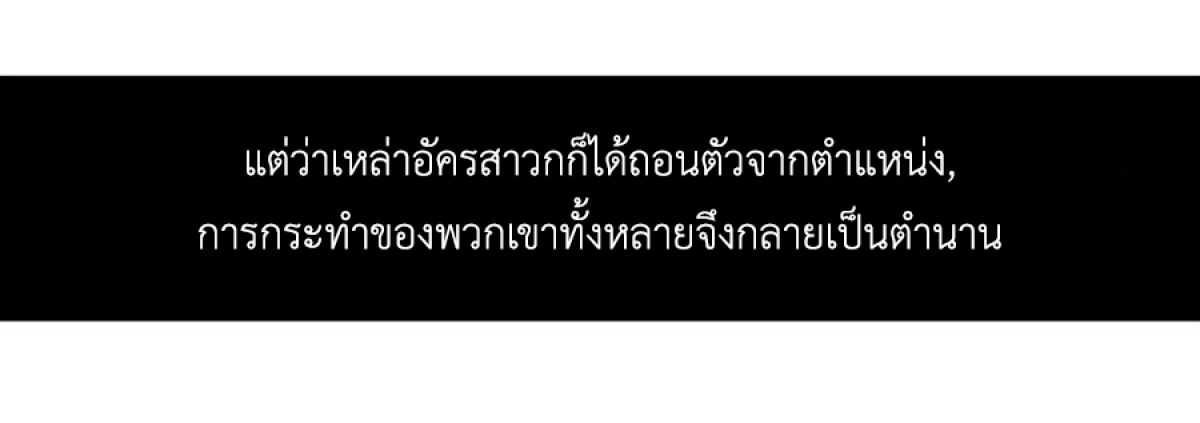 เธญเนเธฒเธเธเธฒเธฃเนเธ•เธนเธ