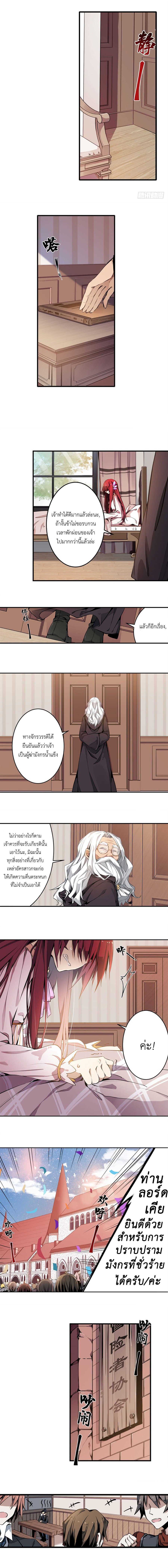 เธญเนเธฒเธเธเธฒเธฃเนเธ•เธนเธ