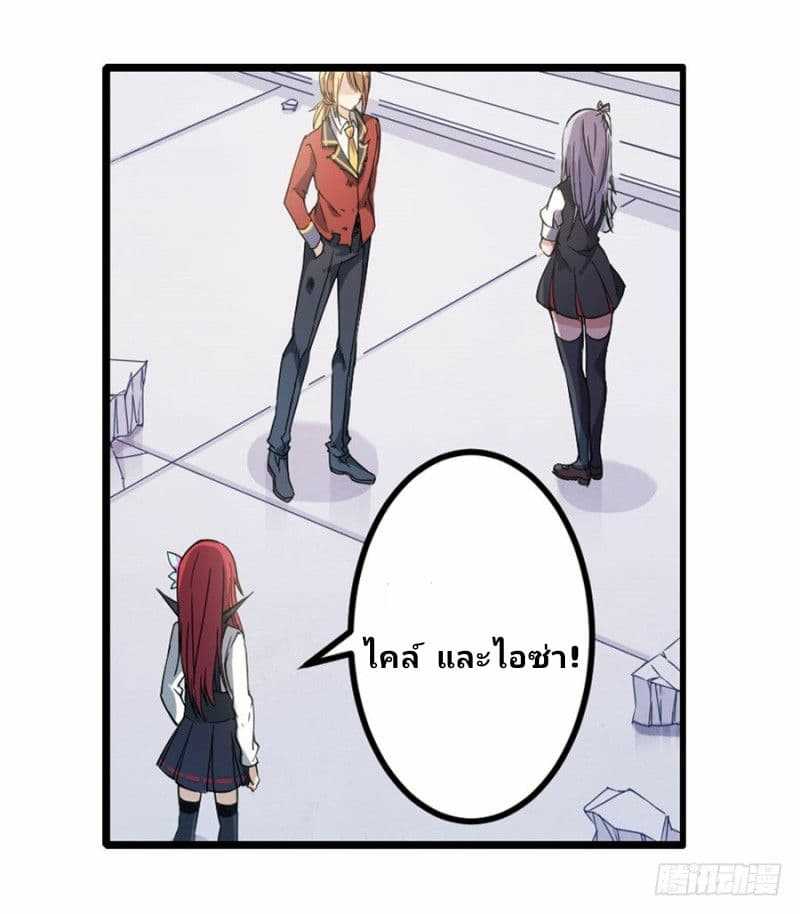 เธญเนเธฒเธเธเธฒเธฃเนเธ•เธนเธ