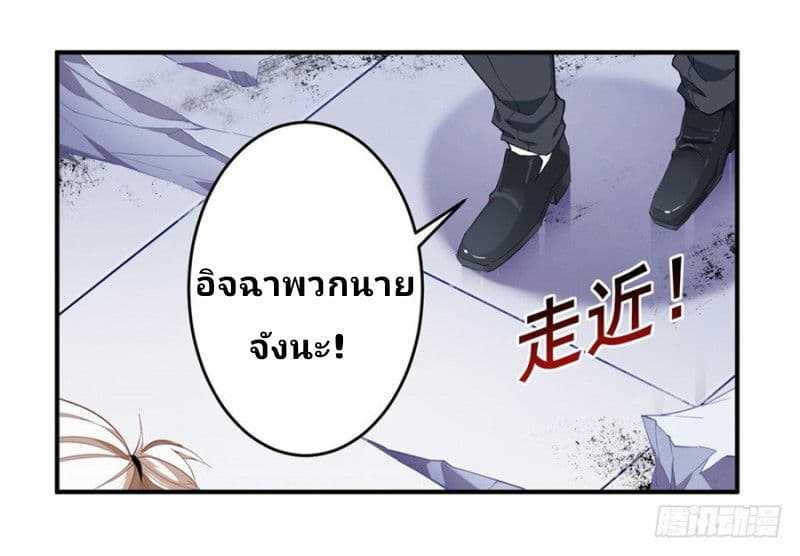 เธญเนเธฒเธเธเธฒเธฃเนเธ•เธนเธ