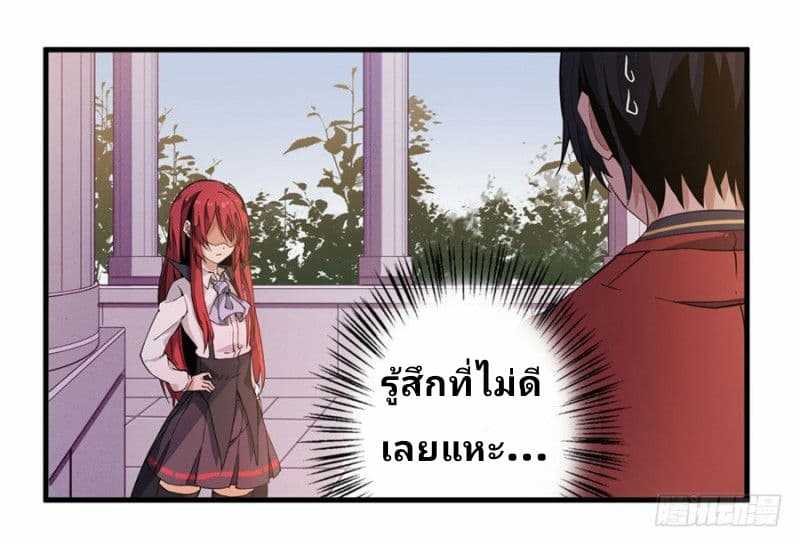 เธญเนเธฒเธเธเธฒเธฃเนเธ•เธนเธ
