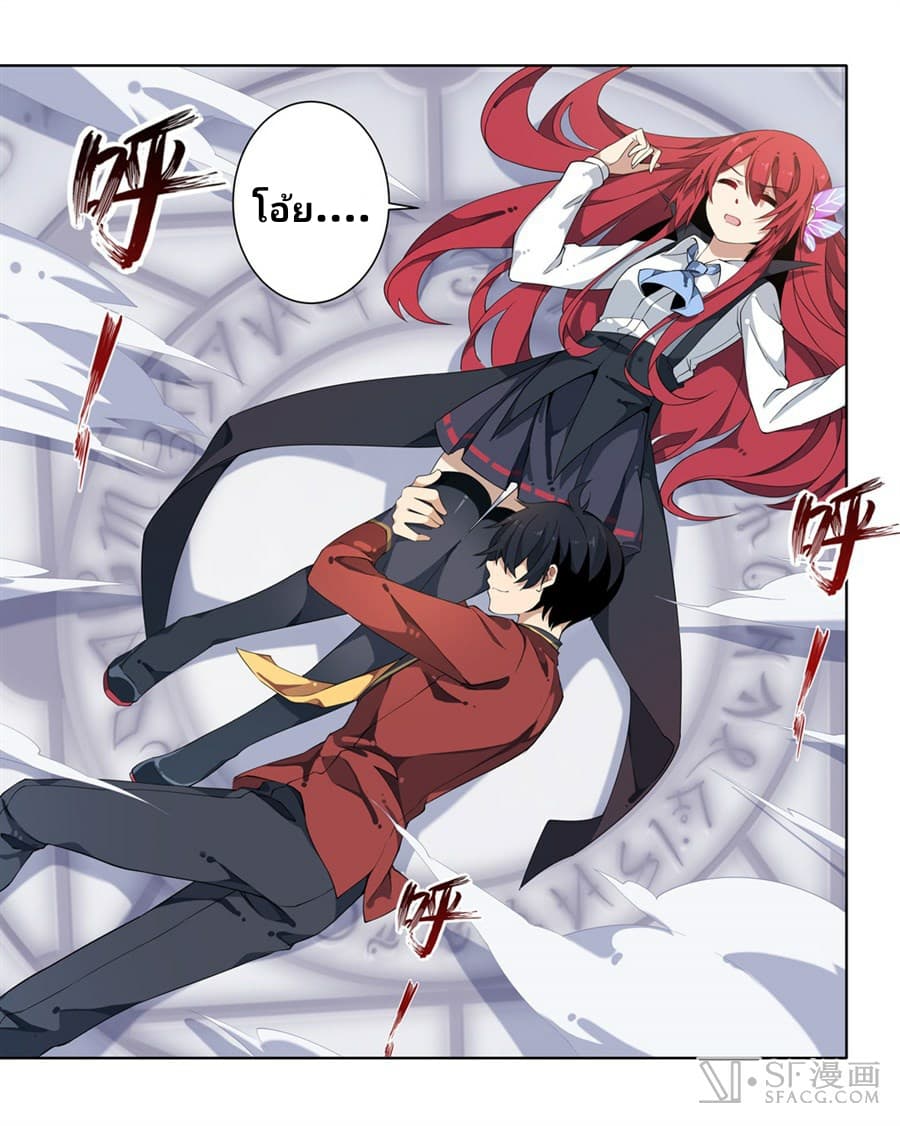 เธญเนเธฒเธเธเธฒเธฃเนเธ•เธนเธ