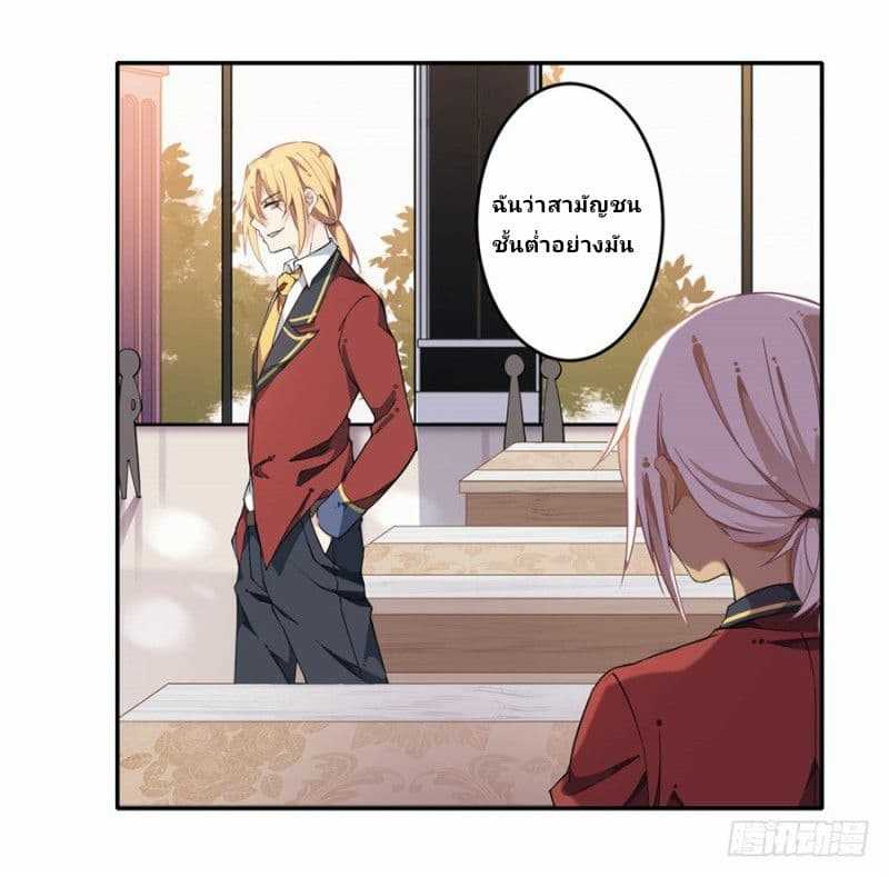 เธญเนเธฒเธเธเธฒเธฃเนเธ•เธนเธ