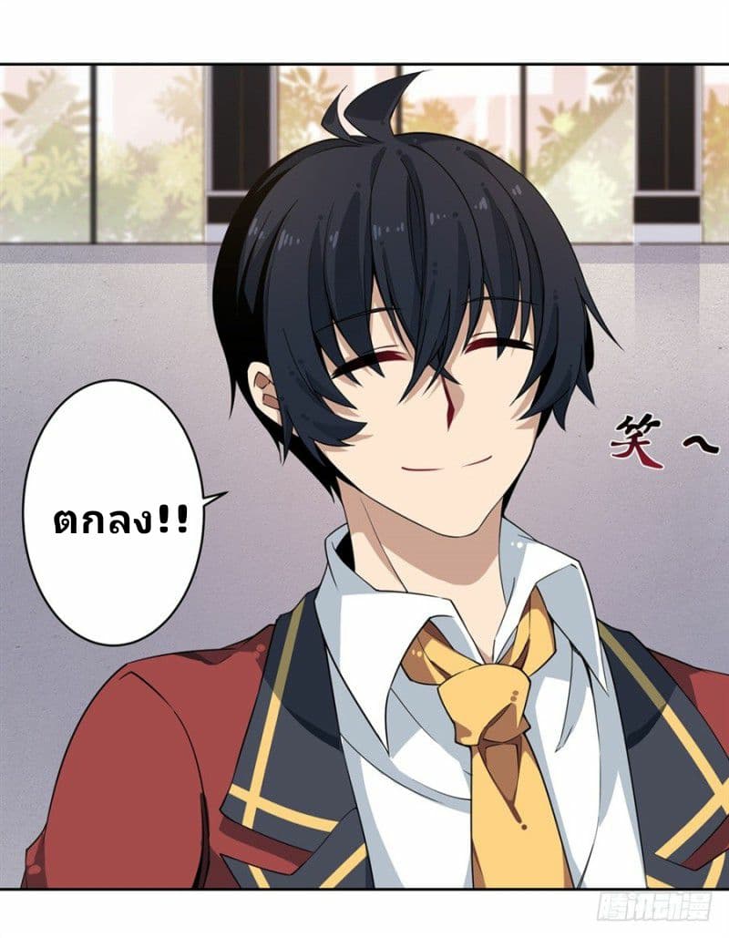 เธญเนเธฒเธเธเธฒเธฃเนเธ•เธนเธ