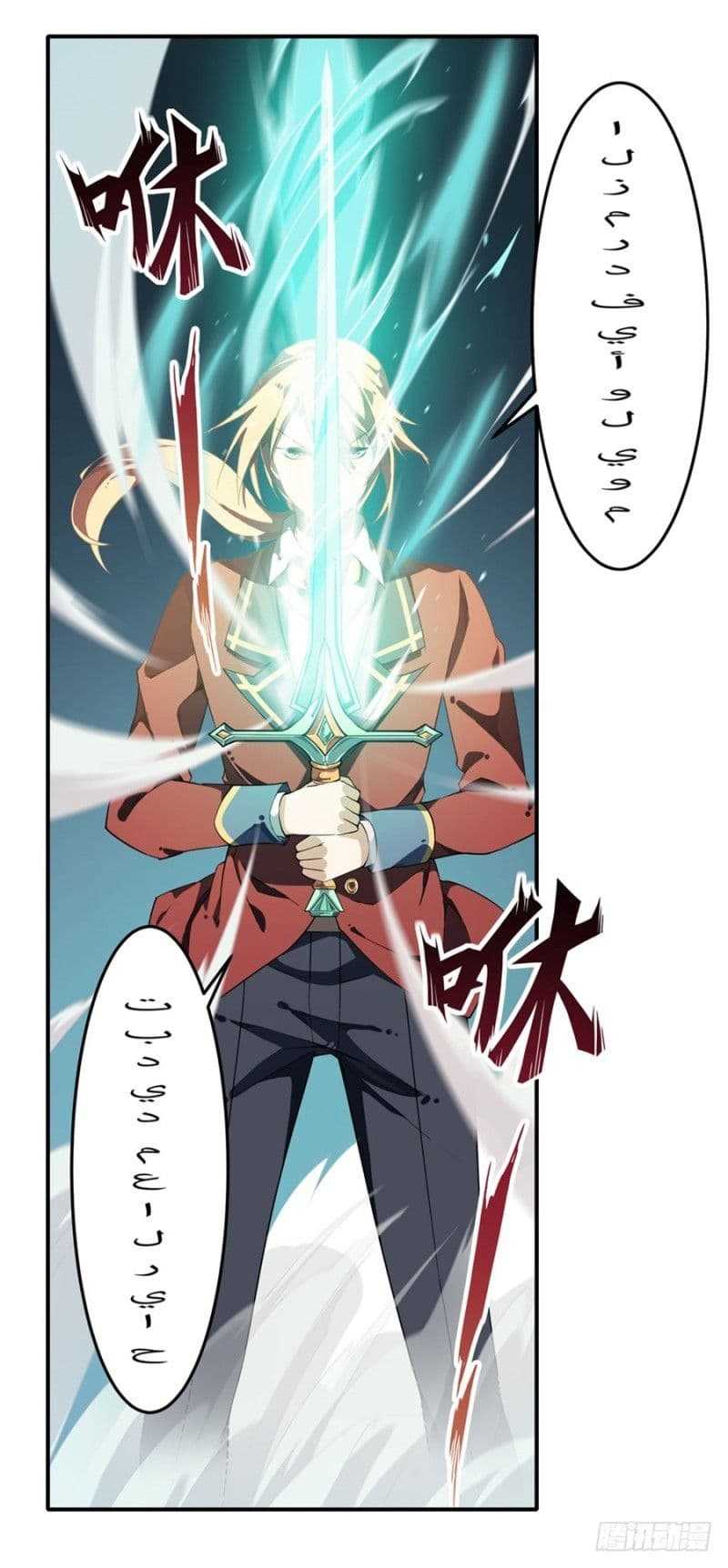 เธญเนเธฒเธเธเธฒเธฃเนเธ•เธนเธ