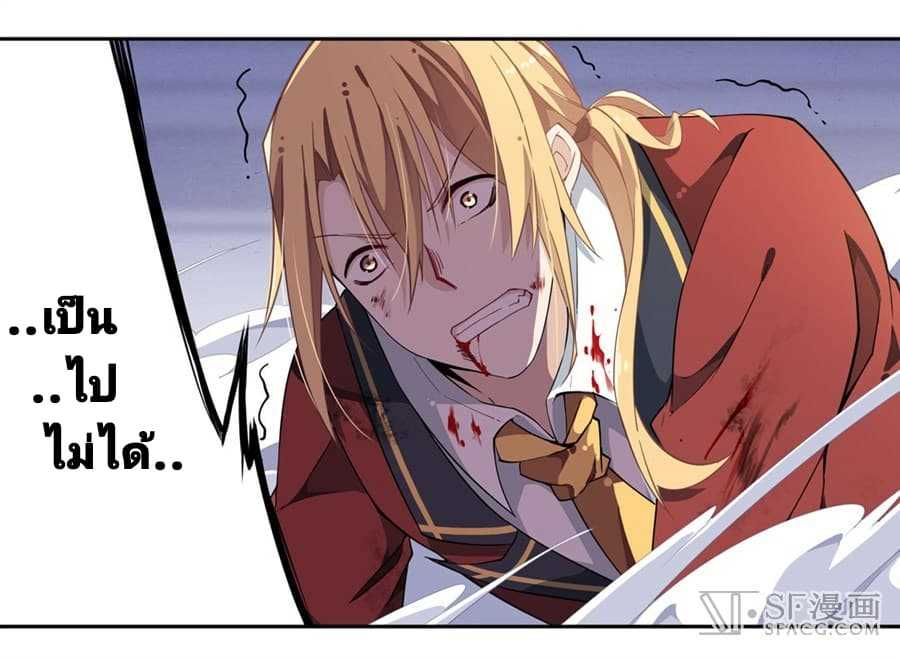 เธญเนเธฒเธเธเธฒเธฃเนเธ•เธนเธ