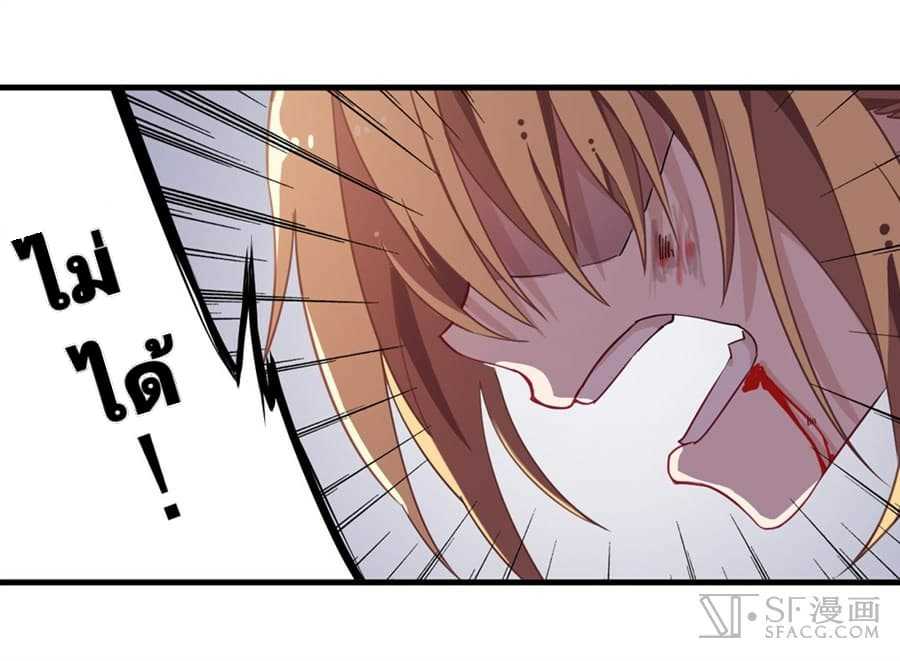 เธญเนเธฒเธเธเธฒเธฃเนเธ•เธนเธ