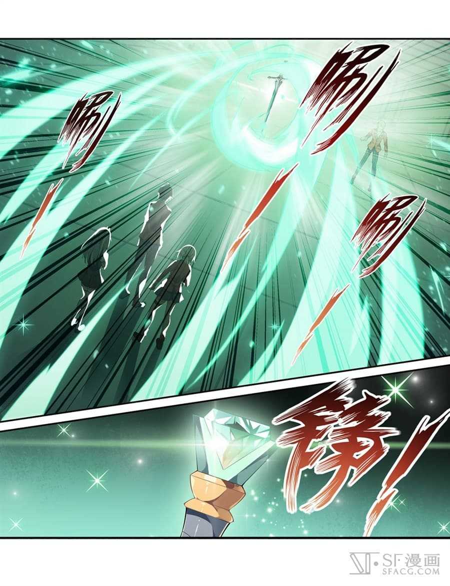 เธญเนเธฒเธเธเธฒเธฃเนเธ•เธนเธ