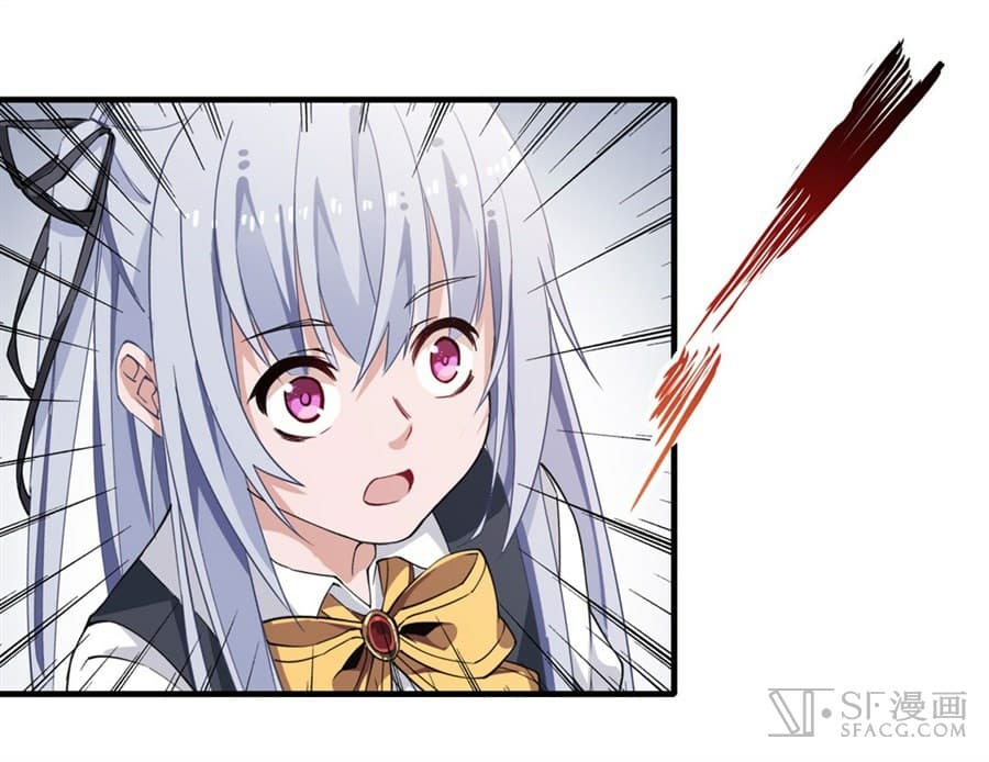 เธญเนเธฒเธเธเธฒเธฃเนเธ•เธนเธ