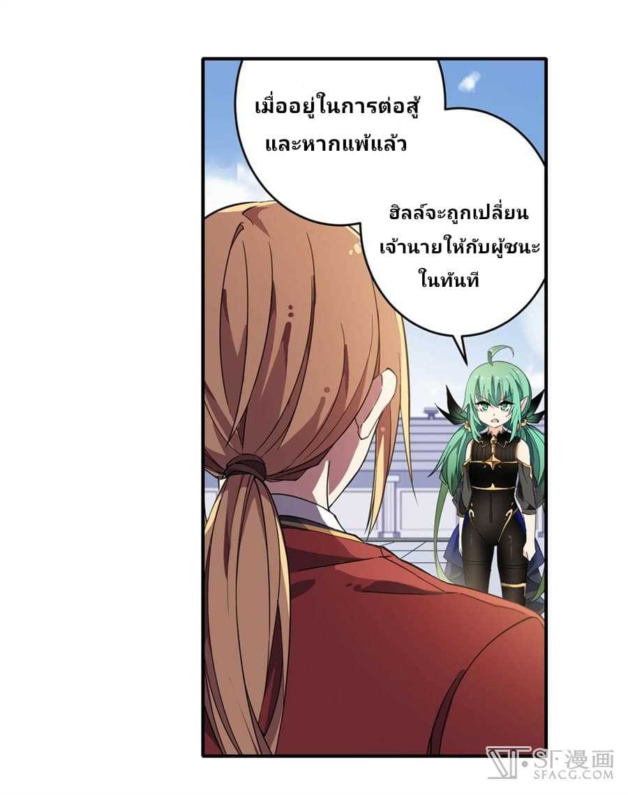 เธญเนเธฒเธเธเธฒเธฃเนเธ•เธนเธ