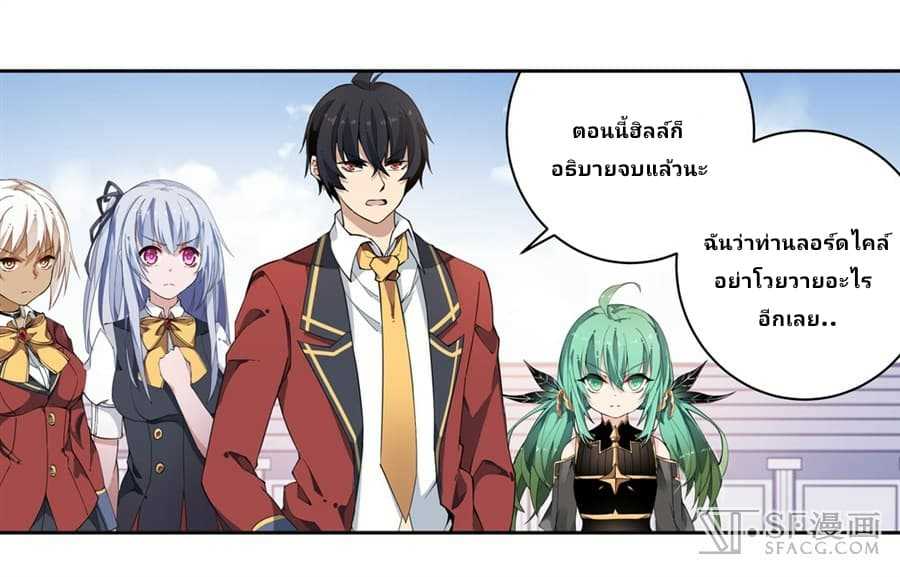 เธญเนเธฒเธเธเธฒเธฃเนเธ•เธนเธ