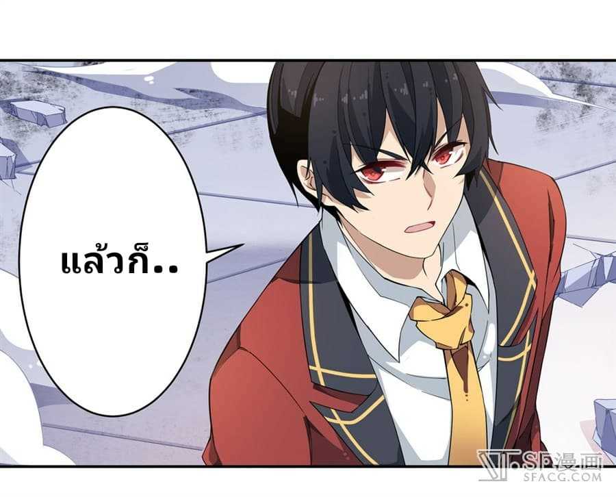 เธญเนเธฒเธเธเธฒเธฃเนเธ•เธนเธ