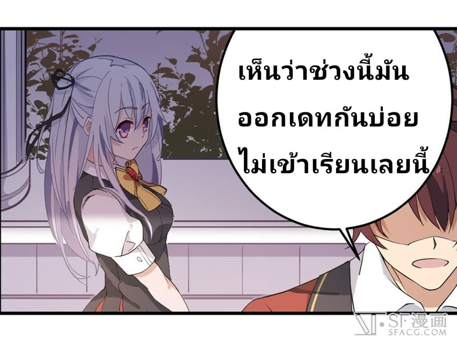 เธญเนเธฒเธเธเธฒเธฃเนเธ•เธนเธ