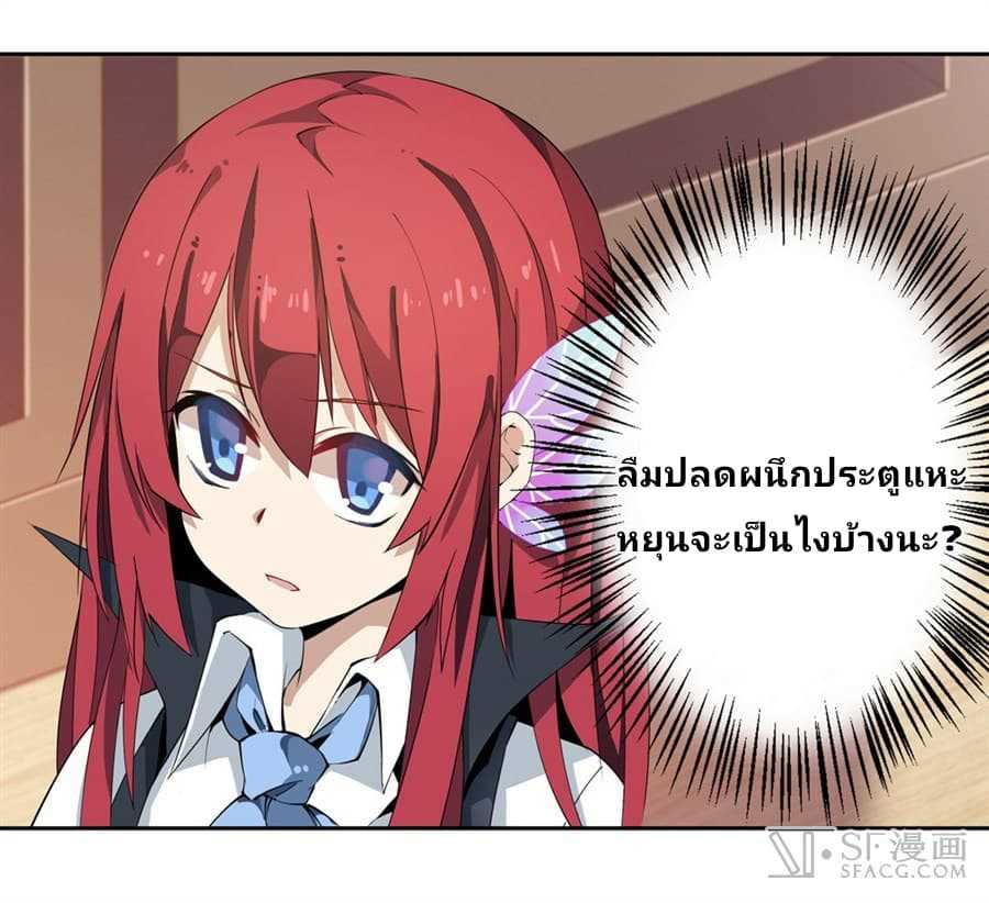 เธญเนเธฒเธเธเธฒเธฃเนเธ•เธนเธ