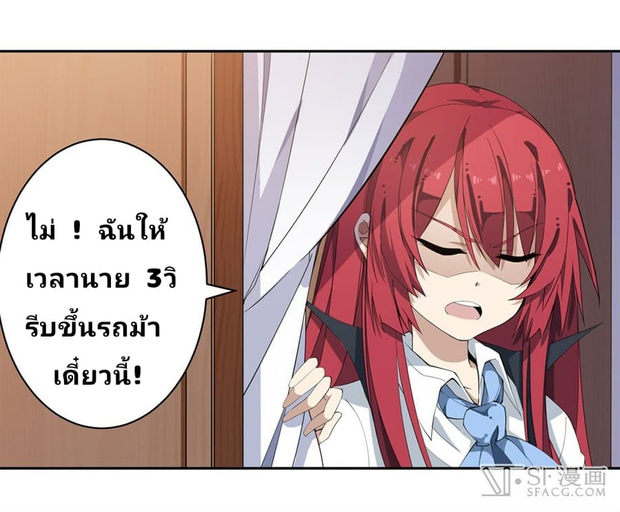 เธญเนเธฒเธเธเธฒเธฃเนเธ•เธนเธ