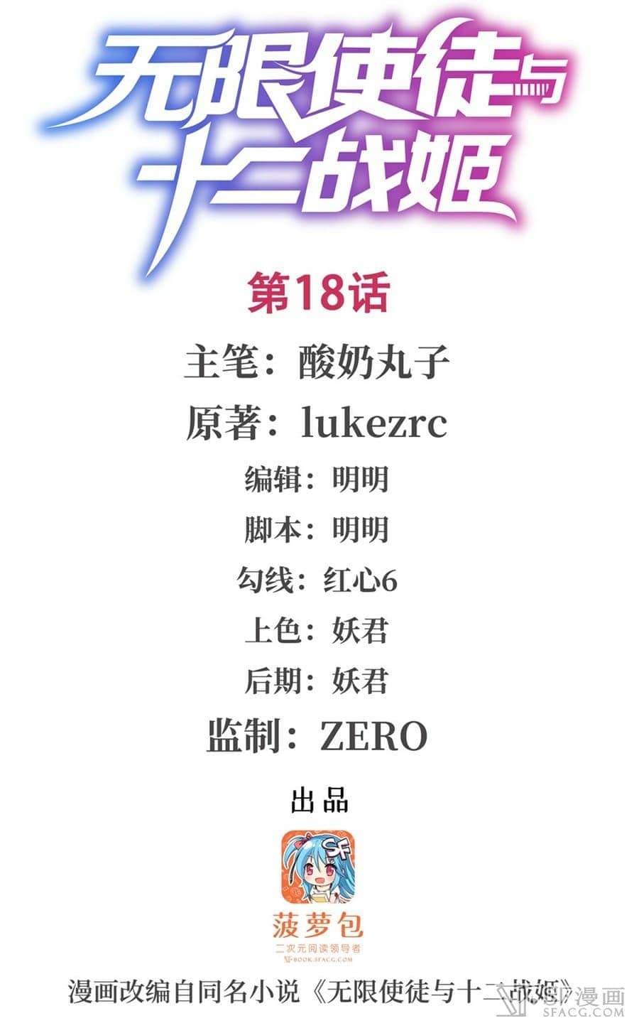 เธญเนเธฒเธเธเธฒเธฃเนเธ•เธนเธ