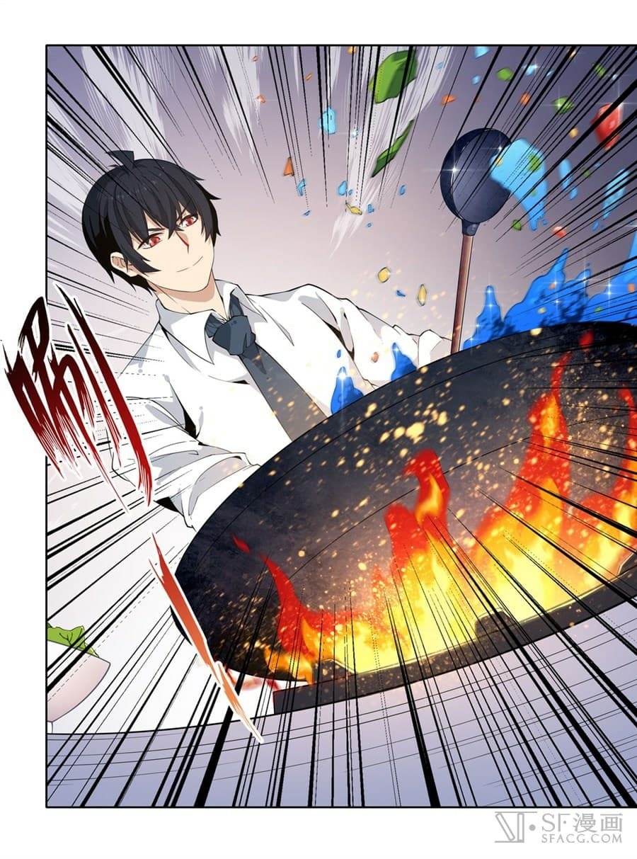 เธญเนเธฒเธเธเธฒเธฃเนเธ•เธนเธ