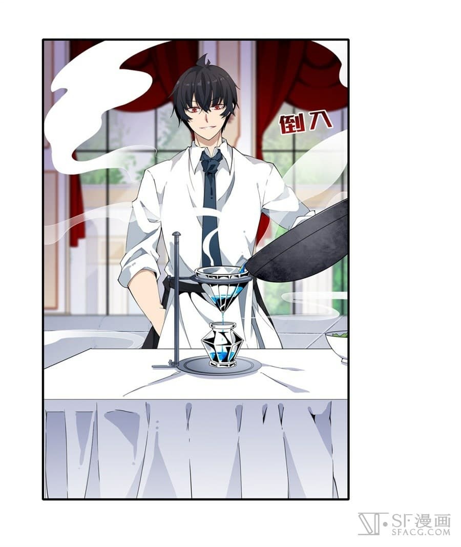 เธญเนเธฒเธเธเธฒเธฃเนเธ•เธนเธ