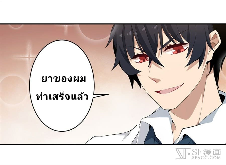 เธญเนเธฒเธเธเธฒเธฃเนเธ•เธนเธ